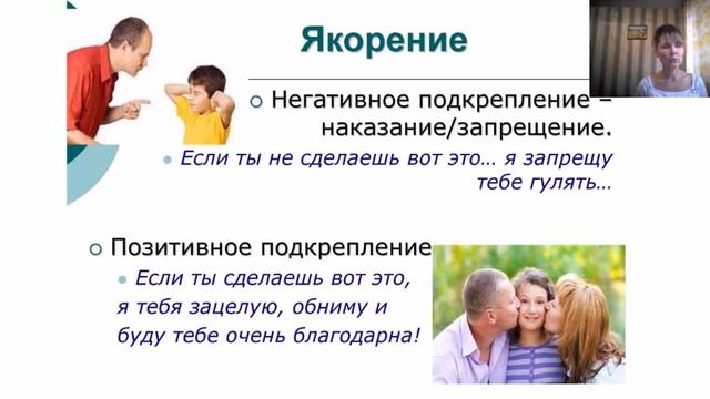 Полина Сухова. Любовь под разными углами смотреть онлайн