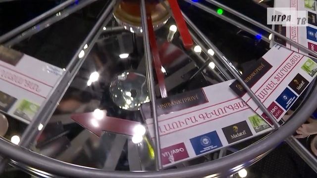 Что? Где? Когда? Армения. Финал Весенней серии (25.04.2020) смотреть онлайн