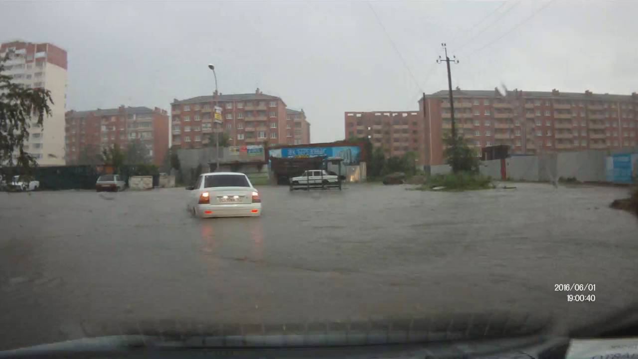 Потоп в Краснодаре 01.06.16г. Молодежный.