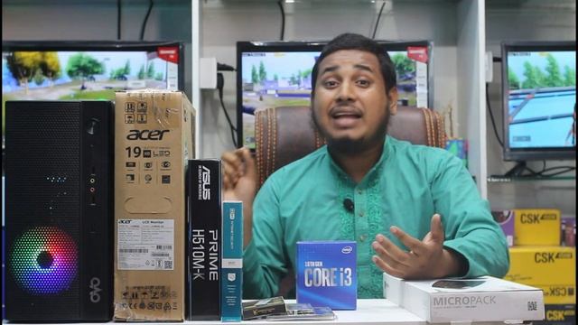 ৮৭০০ টাকায় Intel Core i3 10th Gen !! সীমিত বাজেটের গেমিং ও এডিটিং কম্পিউটার ।। Gaming PC смотреть онлайн