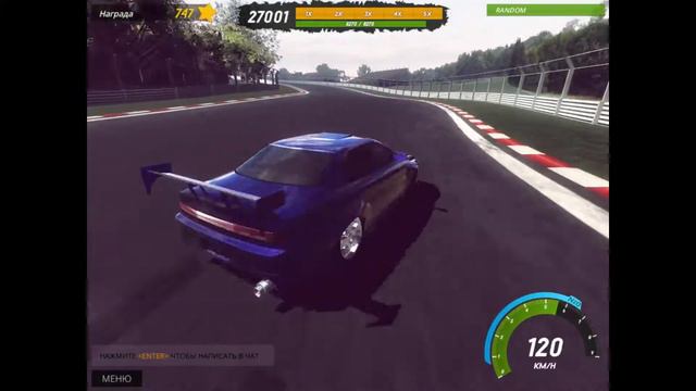 Drift King марк 2