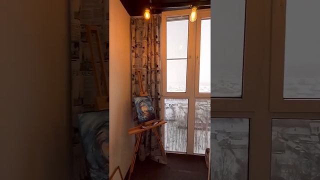 Обзор уютной квартиры в мкрн. Боровое ? смотреть онлайн