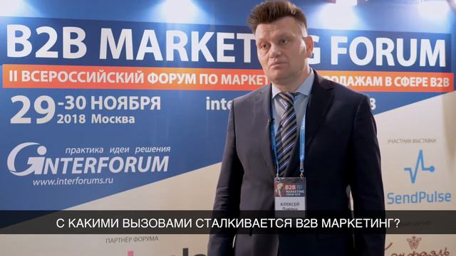 Интервью. Алексей Павлык, ex-Head of E-Commerce, SAMSUNG RUSSIA смотреть онлайн