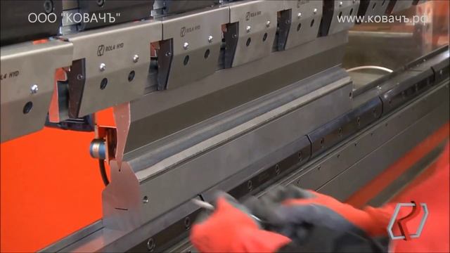 Матрица совмещенного действия (гибка/плющение). Rolleri смотреть онлайн