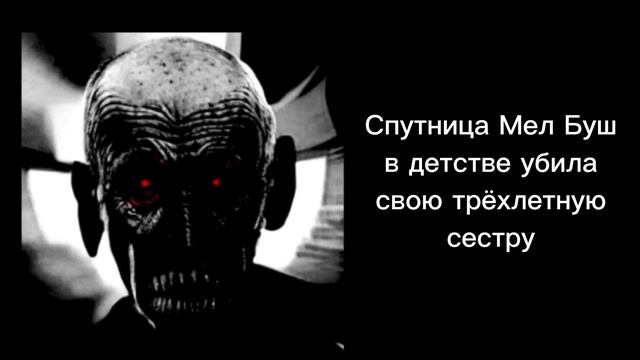 обскурные факты по доктору кто смотреть онлайн