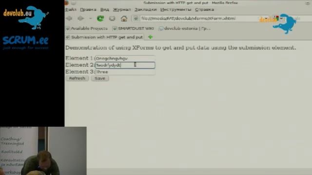 2010.07.27 Андрей Лунёв - Агрессивные XML решения смотреть онлайн