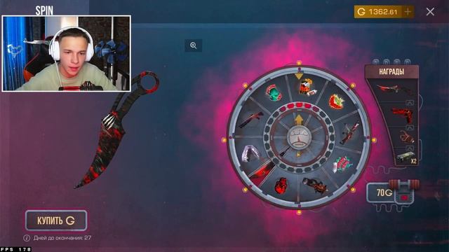 ВЫШЛО ОБНОВЛЕНИЕ 0.26.0 STANDOFF 2 SUBJECT X - Одержимость, Дуэль монстров и новый Spin в Стандофф смотреть онлайн