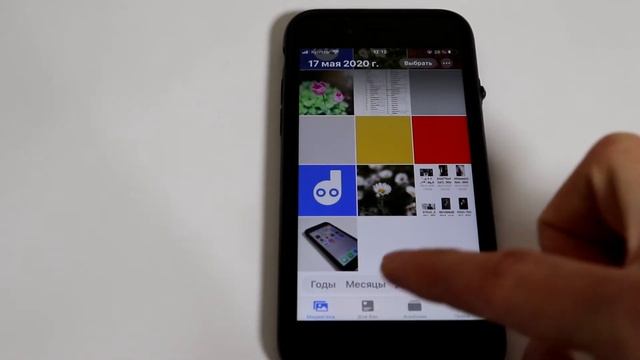 Как перенести фото и видео с Android на iPhone смотреть онлайн