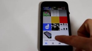 Как перенести фото и видео с Android на iPhone