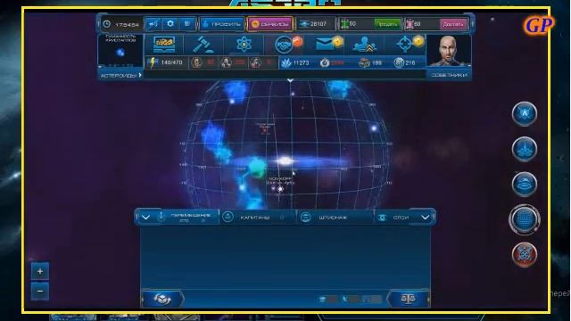 Игра Astro lords /Видео бзор-гайд ГО Ч2/ смотреть онлайн