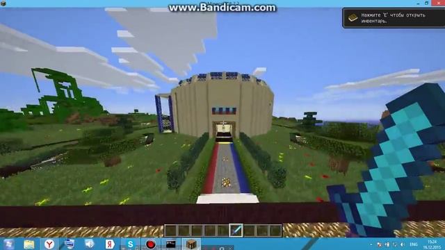 Сборка сервера minecraft 1 7 2 Мини игры SkyWars,BedWars,Авто шахта,Кейсы из CS GO!