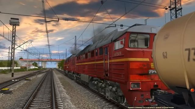 2ТЭ116-1674 с новыми звуками дизеля смотреть онлайн