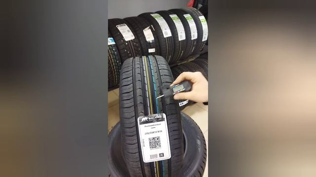 GISLAVED premium control. смотреть онлайн