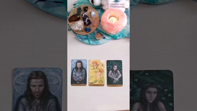 Уровень моей энергии✨как его повысить?куда я сливаю свою энергию таро ??#таро #гадание #тароонлайн смотреть онлайн