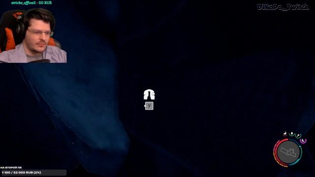 НОВАЯ ИГРА THE FOREST: Выживаем вдвоём ➤ Sons Of The Forest #12 смотреть онлайн