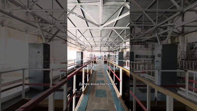 Вода в Алматы: как она попадает в краны жителей смотреть онлайн