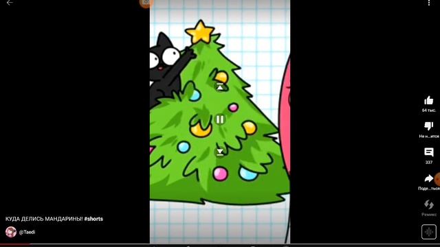 посмотрел все серии @Taedi