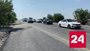 Туристы могут въехать в Крым через новые регионы - Россия 24 