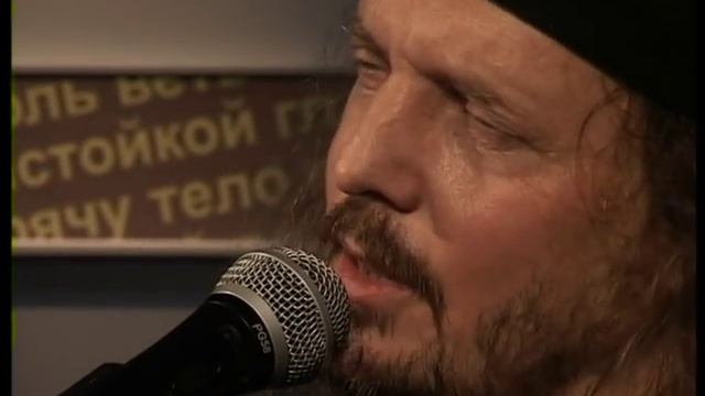 Михаил Башаков - Озарение смотреть онлайн