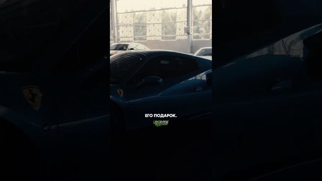 Ты действительно заботишься о его подарке_ Ответь самому себе! ??