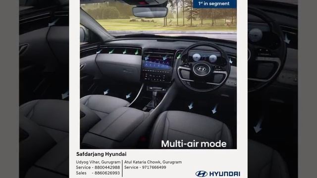 Hyundai Tucson смотреть онлайн