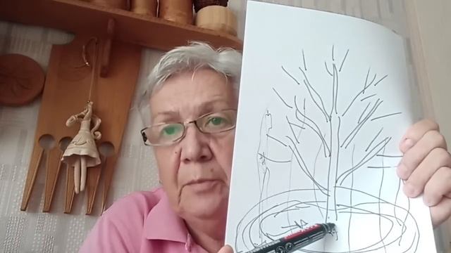 613. Сделайте для кустов и деревьев хотя бы это... смотреть онлайн