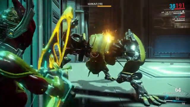 Как победить босса "Шакал" Warframe смотреть онлайн