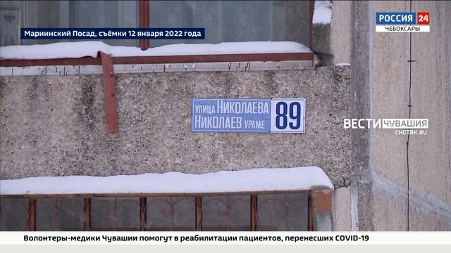 Чиновники Мариинского Посада провела субботник на разобранной крыше смотреть онлайн