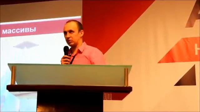 ISR «Аудиофорум». Андрей Когтев об автоматизированных микрофонных системах для конференц-залов смотреть онлайн