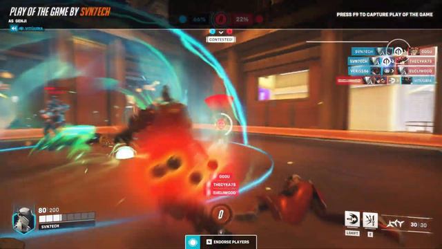 Amigo 👊💯 | OVERWATCH 2 - EDIT смотреть онлайн