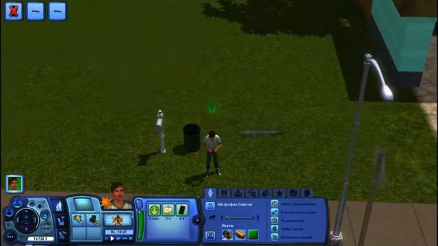 ИГРАЕМ РП ЗА БЕЗДОМНОГО В SIMS 3 #1 симс 3 смотреть онлайн