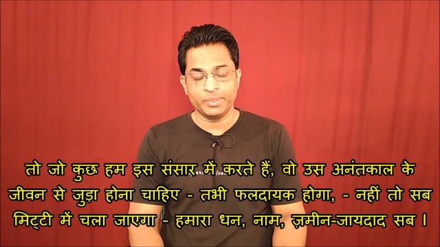 कैसे पता उध्दार हो गया? पवित्र आत्मा मिल गया? Received Holy Spirit? salvation? Joseph Paul Bible смотреть онлайн