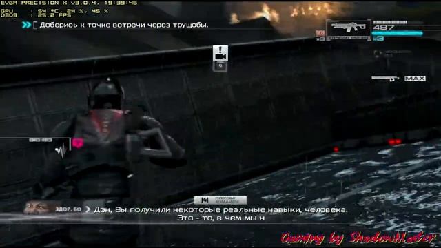 Binary Domain 2012 gaming смотреть онлайн