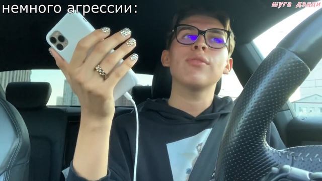 владос мирос как смысл жизни смотреть онлайн