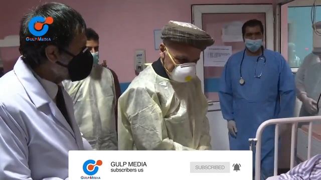 Gulp media | نامه به اشرف غنی смотреть онлайн