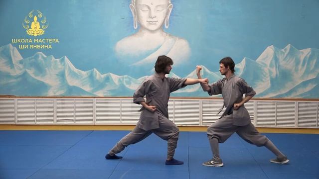 3 цзи Переходы в стойках с ударами в парах