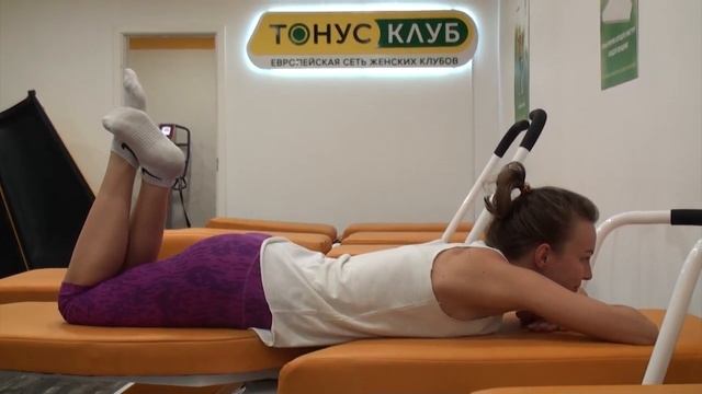Тонусный стол №6 для косых мышц живота смотреть онлайн