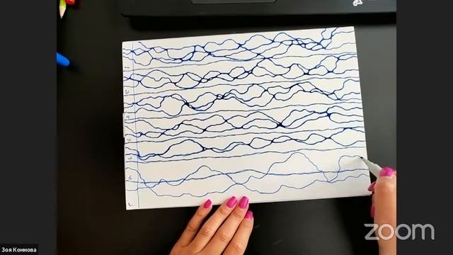 На линиях поля! НейроНастройки / Зоя Коннова смотреть онлайн