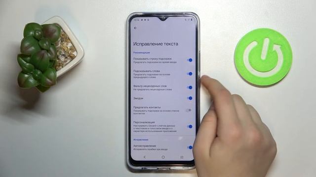 Как настроить клавиатуру на VIVO Y01 смотреть онлайн
