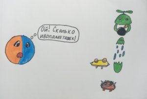 Обучалки-приключалки. Hat Ball & Pink Ball. 13-24 уровни.