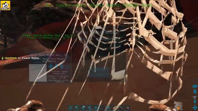 За Лавовым Големом на Вулканический остров ! - Ark Survival Evolved AfterLife #15 смотреть онлайн
