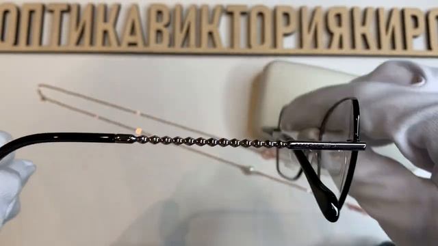 Оправа 008M с4 Julia Backer + цепочка + футляр смотреть онлайн