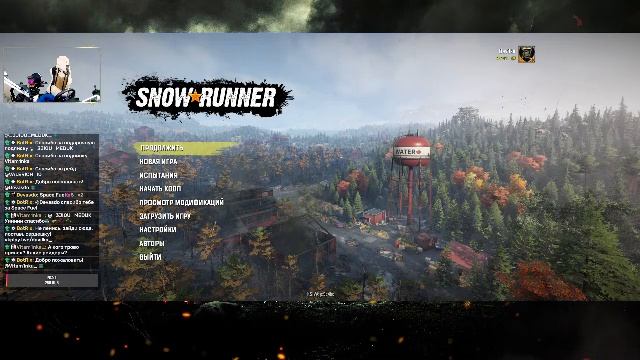 Традиционный снегомес | Snow Runner