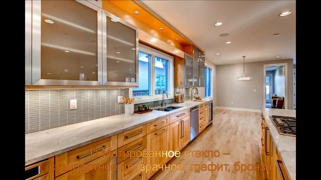 Рамочные алюминиевые фасады – ваша кухня на пике популярности! Краснодар кухни с рамочными фасадами смотреть онлайн