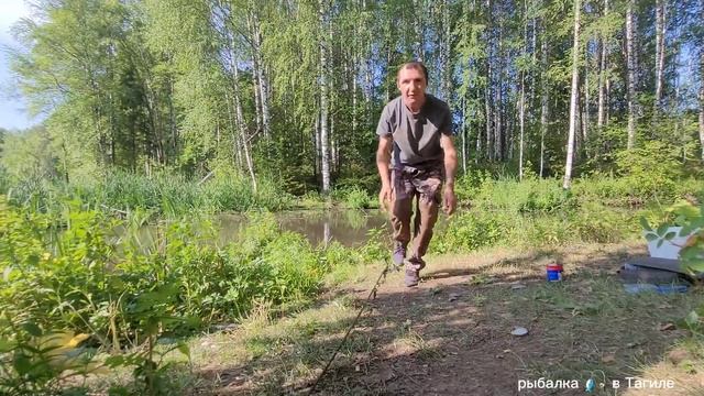 Как в такую жару ловит рыбу? рыбалка по карпу с супругой, на Катабе в +30 смотреть онлайн