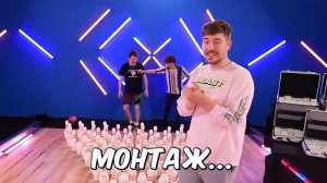 Попади в цель и выиграй $300000 - ЧЕЛЛЕНДЖ.