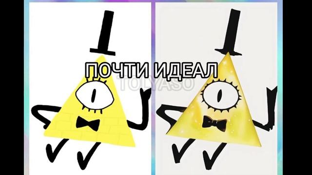 МОИ РИСУНКИ В НЕЙРОСЕТИ!!! СТАНОВИТСЯ ИНТЕРЕСНЕЕ?? смотреть онлайн