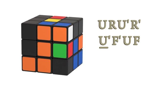 Rubik's Cube - the second layer - algorithm for right moving смотреть онлайн