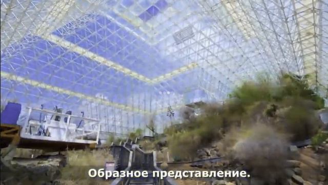 Разгадка появления человека на Земле смотреть онлайн