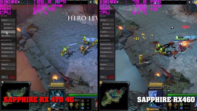 Dota 2: Sapphire Radeon RX 470 Nitro+ 4GB смотреть онлайн